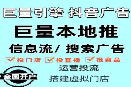 SEM服务公司助力企业市场份额提升案例