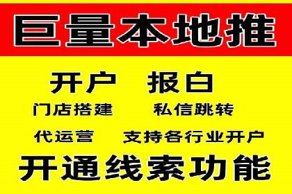 SEM代理实战：案例分享，优化效果显著